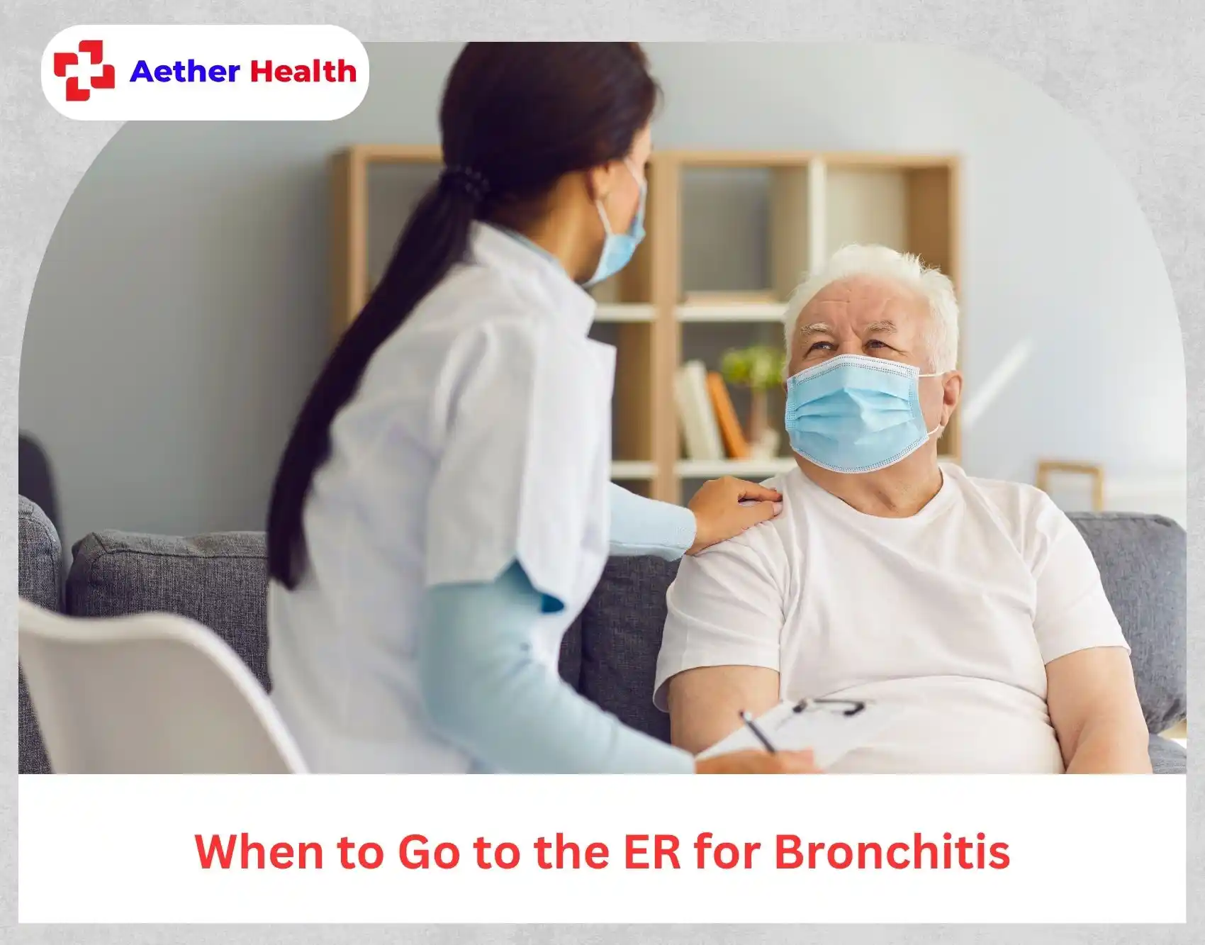 respiratory emergency care Houston Texas